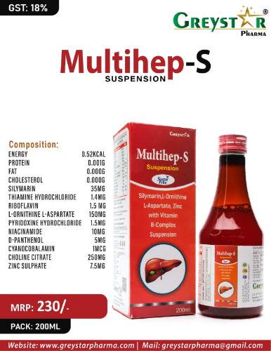 Multihep-S Suspension