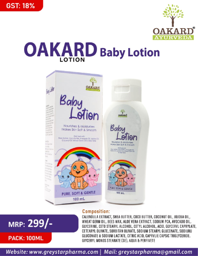 Oakard Baby Lotion