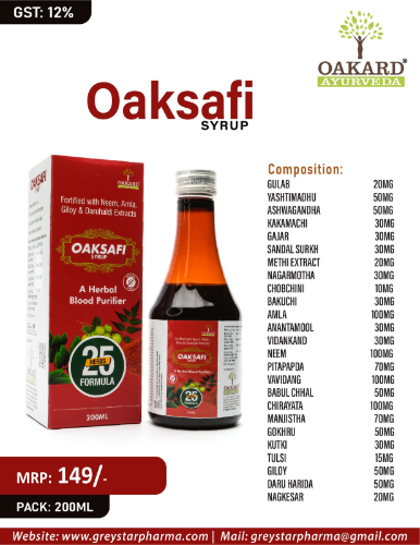 Oaksafi