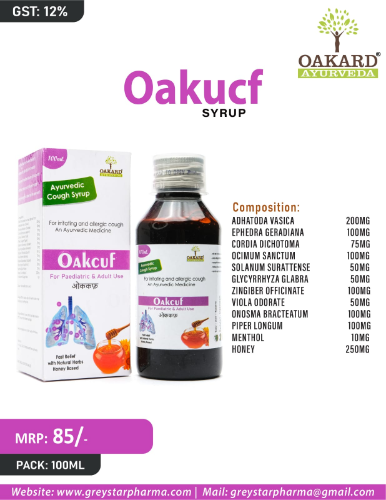 Oakucf Syrup