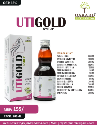 Utigold